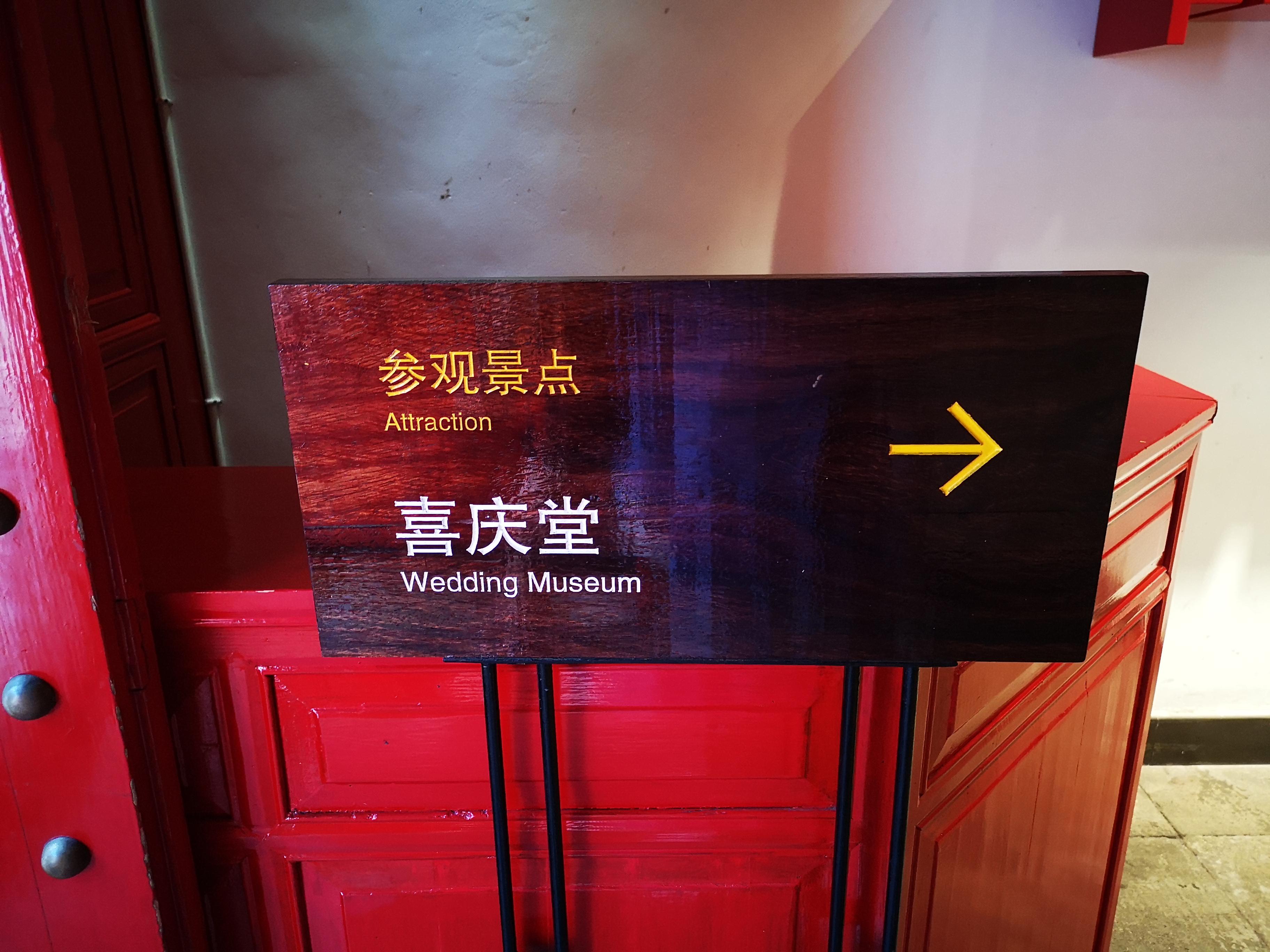 第一次去乌镇去东廊还是西廊,乌镇第一次旅游攻略