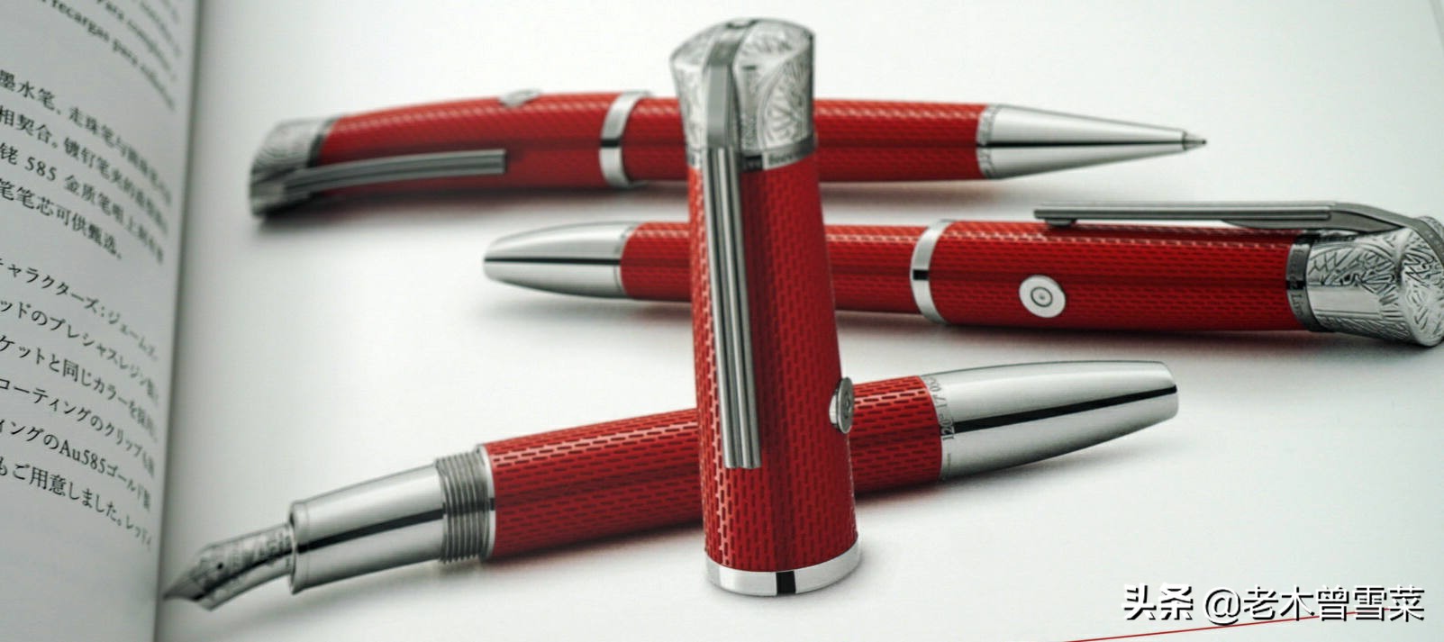 万宝龙蓝黑色钢笔,最霸气的万宝龙钢笔