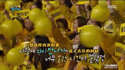 时隔十一年的再次重逢,时隔16年的重逢