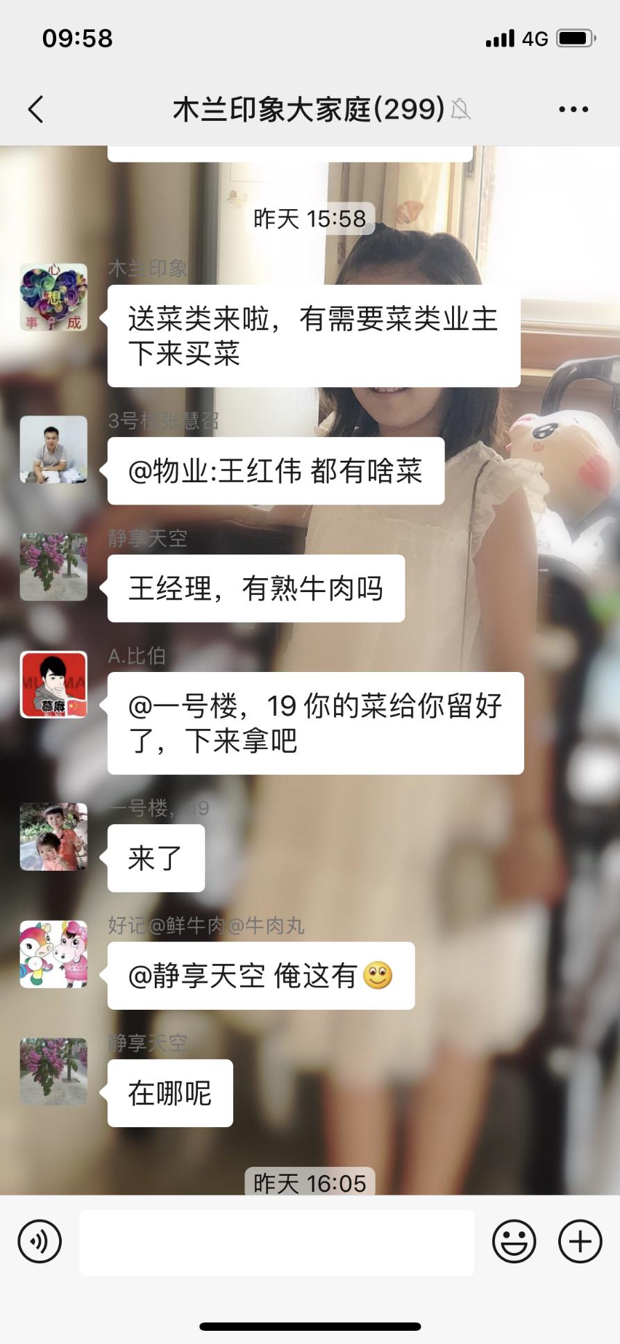 郑州志愿红构筑暖心疫情防线,红色驿站筑牢防疫坚实堡垒