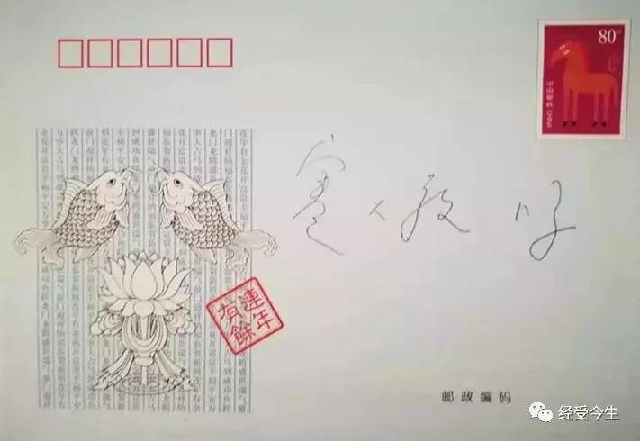 缁忓彈,缁忓彈浠婄敓