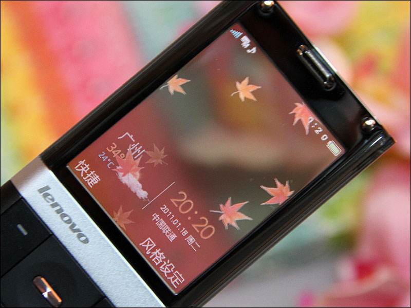 全球最轰动的手机,全球第一款全透明手机仅5毫米厚