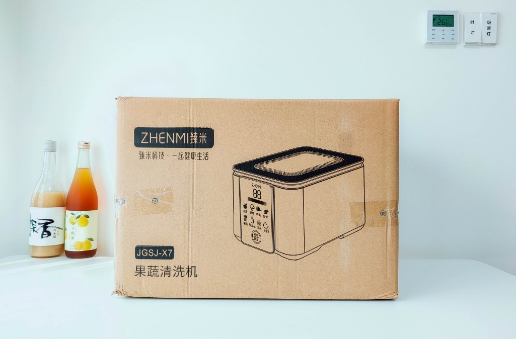 高性价比家用果蔬清洗机有效果吗,测评哪个果蔬清洗机更好