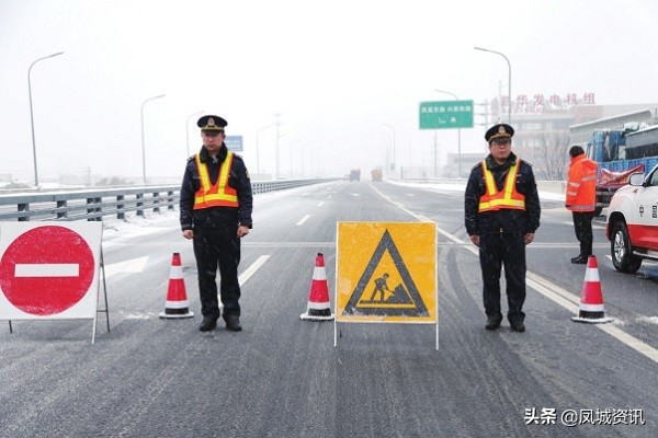大道通泰一路有我