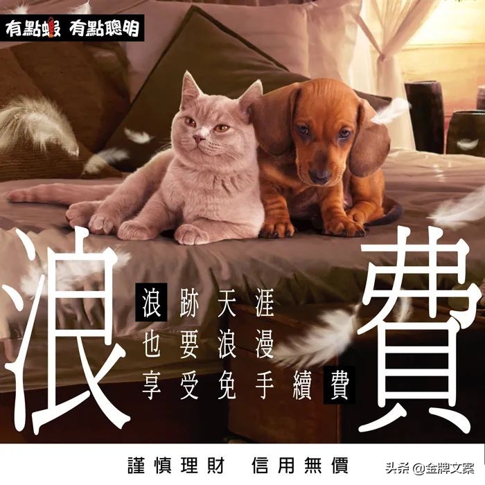 男人购物文案短句干净,购物文案朋友圈高质量