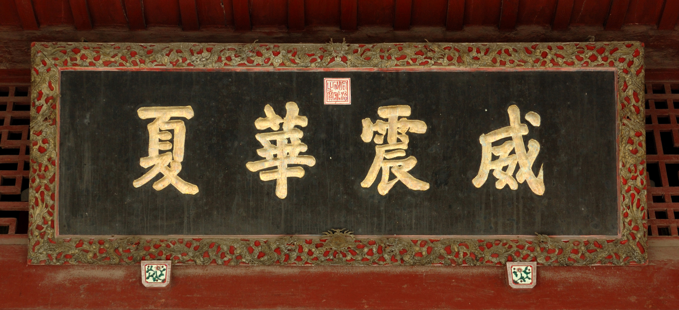 手持青龙偃月刀武圣关羽,武圣关羽关云长手持青龙偃月刀