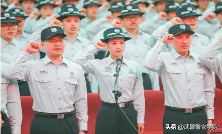 2020年武警文职录取公示,武警部队公开招文职人员