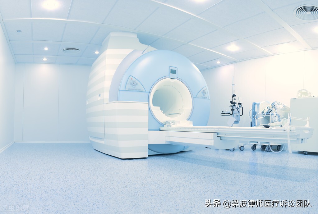 医疗纠纷误诊医院有多少责任,误诊肿瘤的医疗纠纷怎么解决