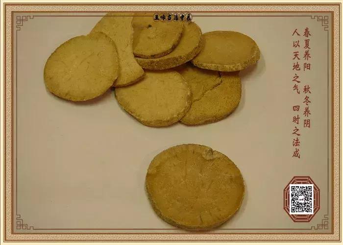 气血充盈百病消气血亏虚百病生,气血不足百病生锻炼方法