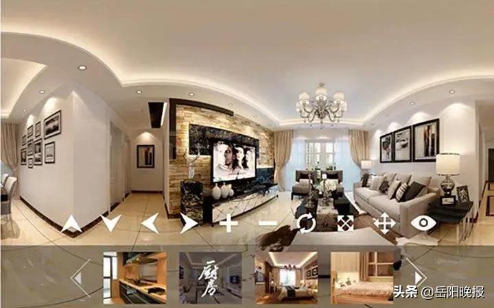 岳阳现在房价是涨还是跌啊,岳阳奥园的房价会跌吗