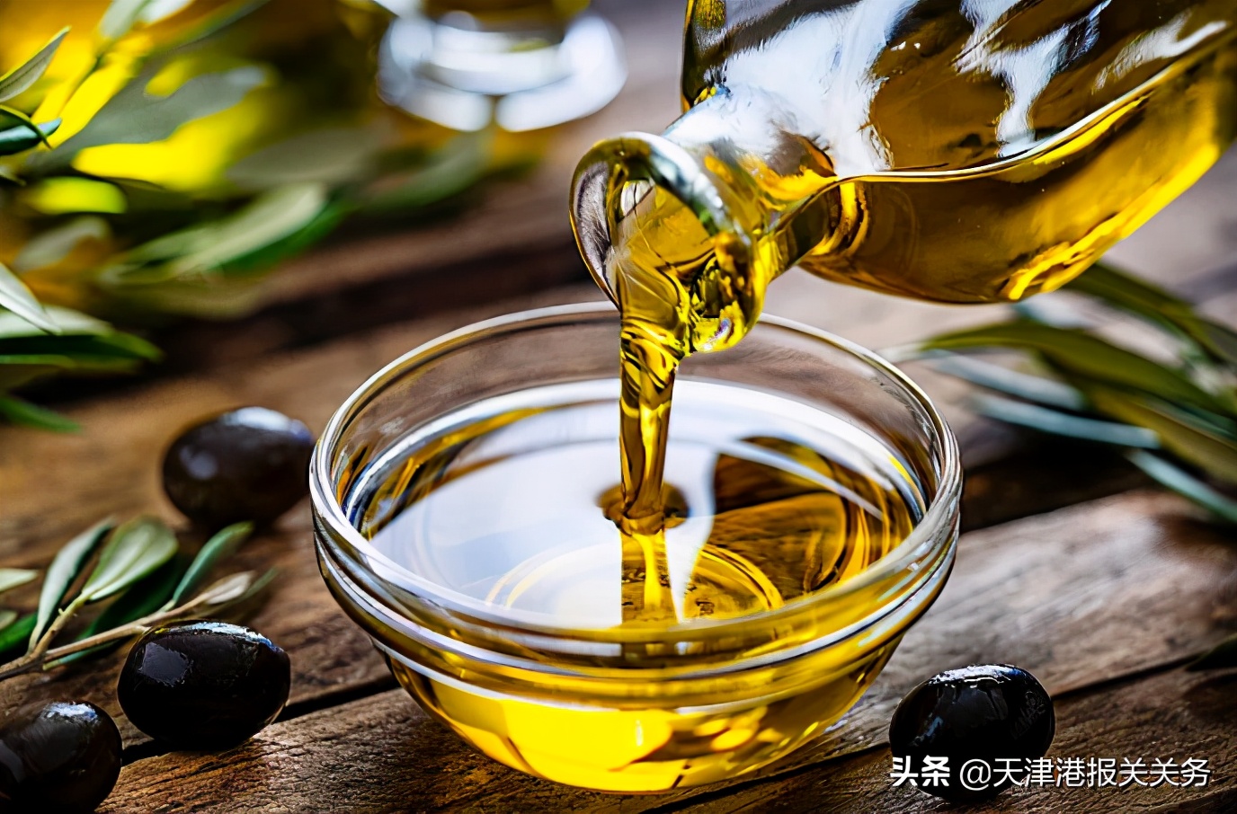 大连食用油进口报关清关,重庆食用油进口报关