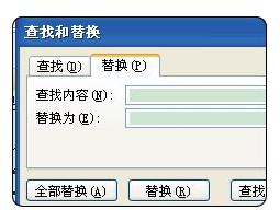怎么批量删除excel的表的空格字符,excel中怎样批量删除空格内容