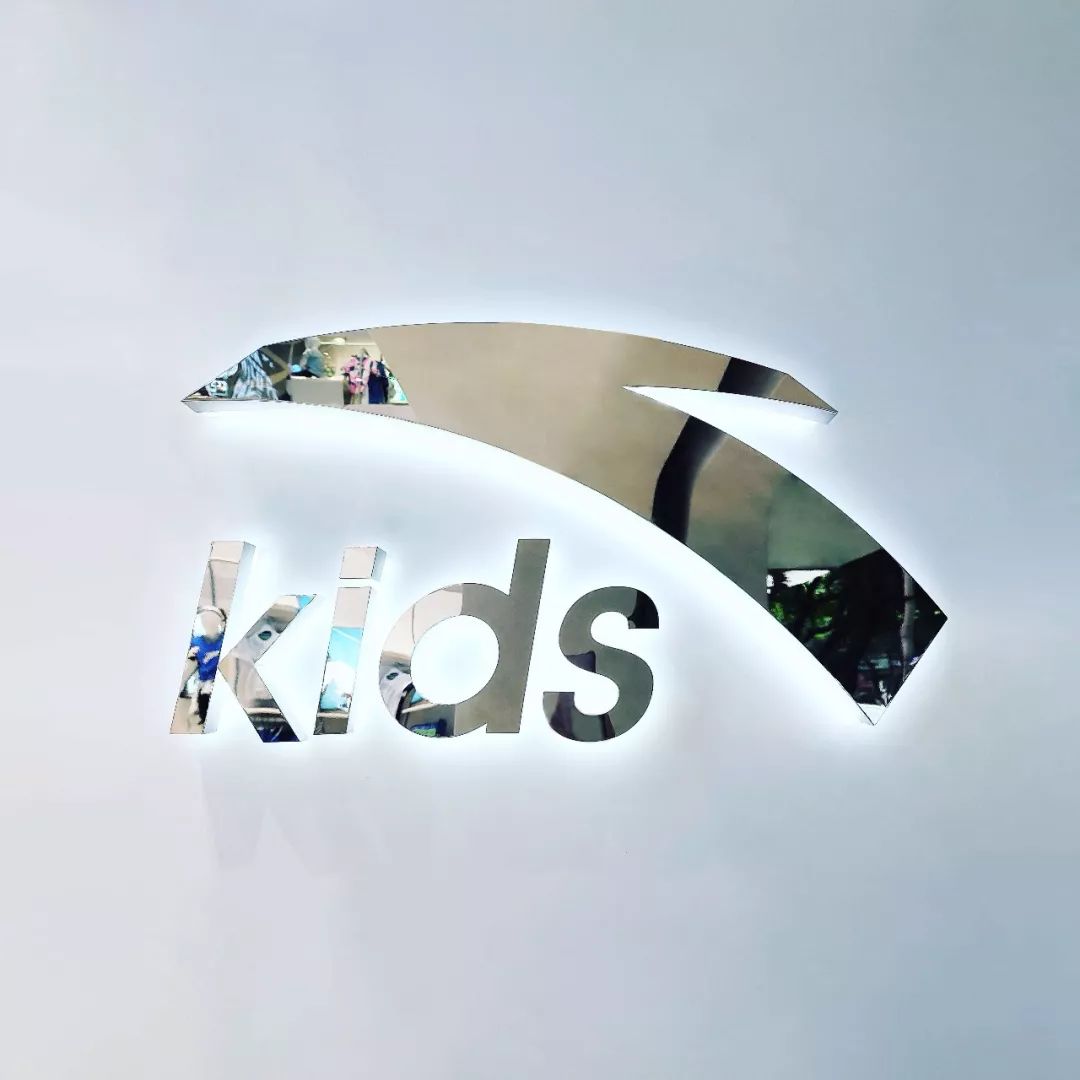 安踏儿童outdoor,安踏儿童顽乐趴