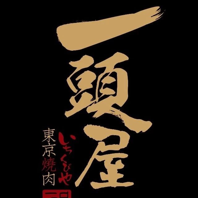 【超级会员日】10万现金券免费领，只为宠爱你而来（文末有福利）
