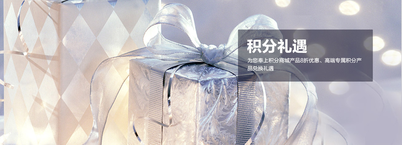 阳光白金卡额度说24000下卡12000,经典白金卡最低额度