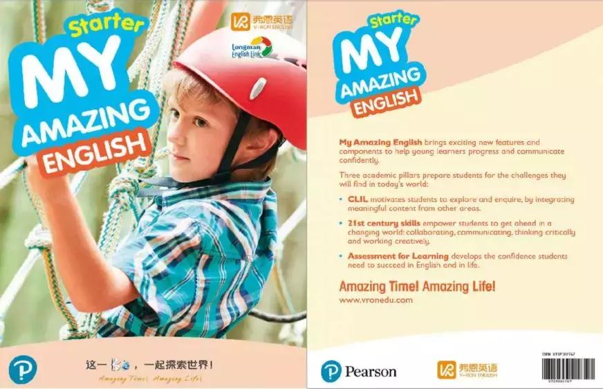 弗恩英语线上课程,弗恩英语