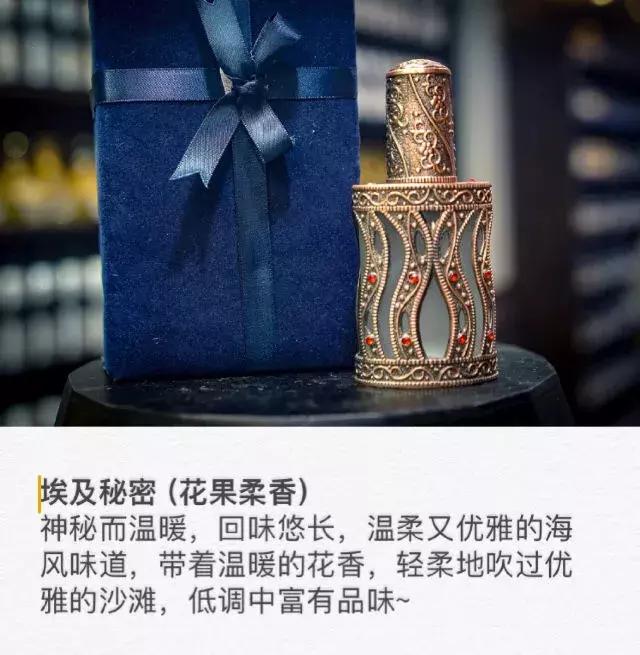 埃及有什么值得购买的,淘世界网购可靠吗