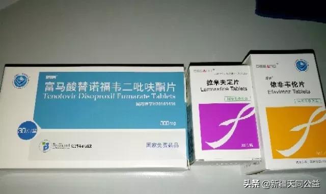 hiv服药二十年的真实感受,hiv服药二十五年的真实感受