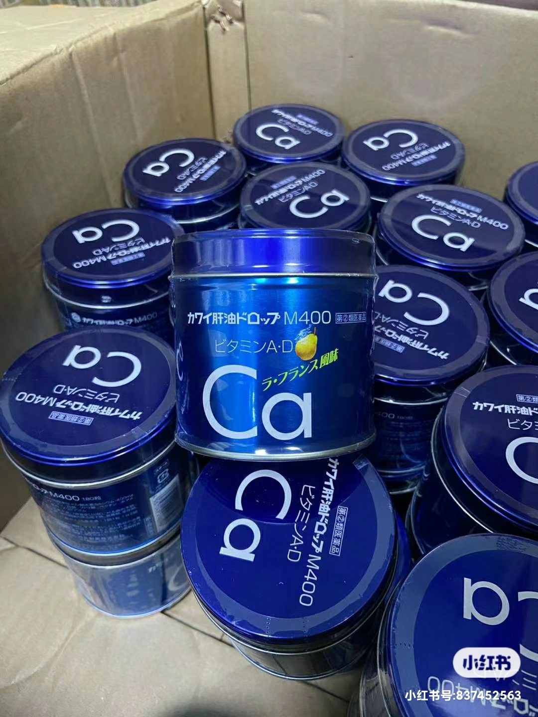 进口美妆货源从哪里找,美容职业分享