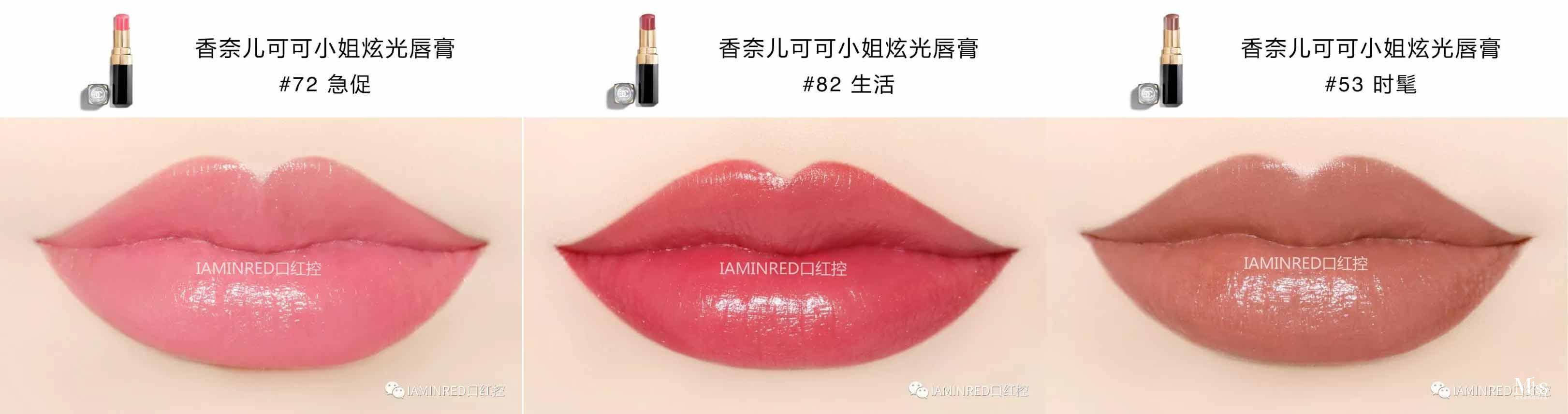 无限回购的几款彩妆,那些踩雷的彩妆单品