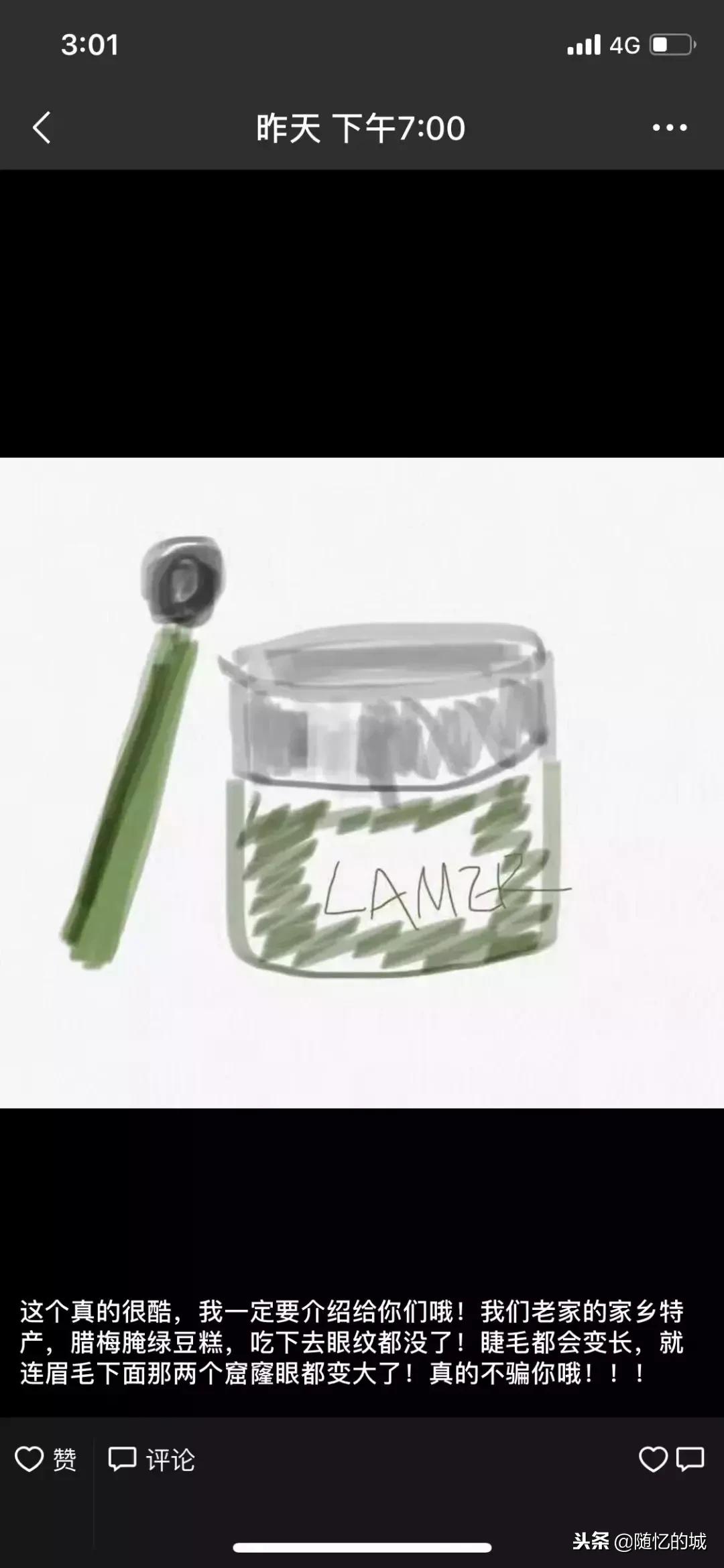 电商法关于个人代购,新电商法对代购的冲击