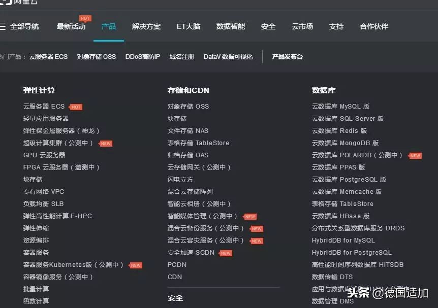 进口食品的猫腻,进口品乱象骗局