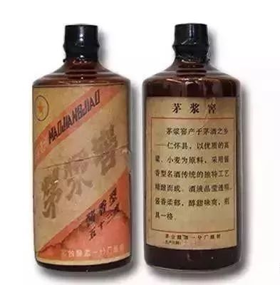 茅台六大系列酒排名,茅台镇的六大酱香品牌