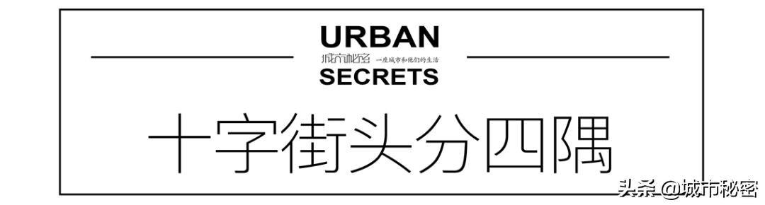 金庸谈衢州,金庸笔下浙江江山市