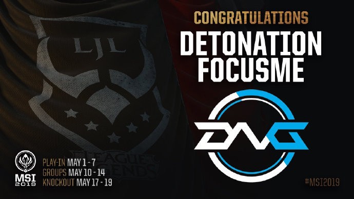 msi入围赛抽签结果gen,msi入围赛分组抽签结果jdg