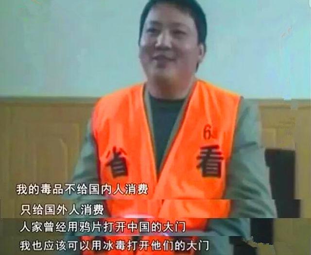 化学天才毒枭,化学天才成为大毒枭电影