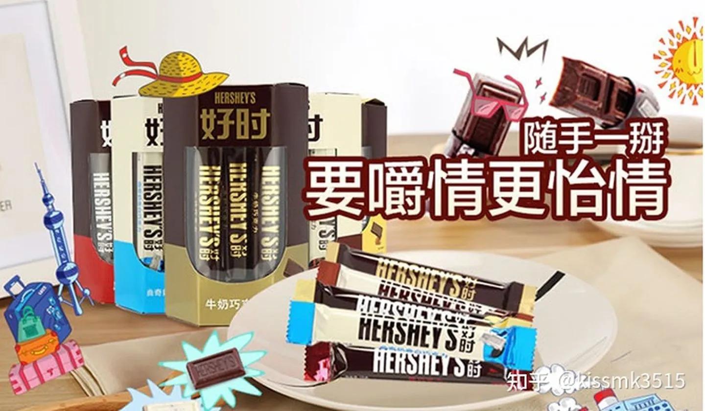 国内十大黑巧克力排名,黑巧克力哪个品牌好