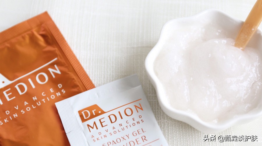 碳酸面膜真的好用吗,碳酸面膜是智商税吗