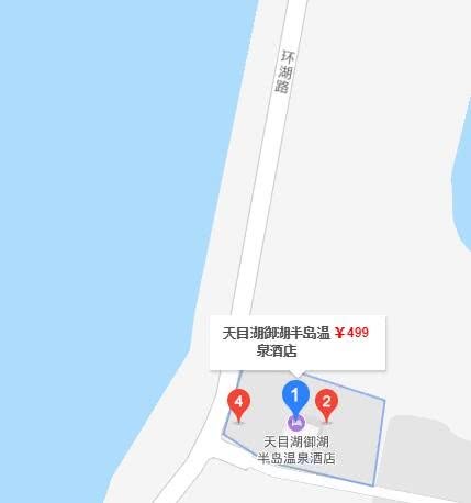 天目湖御湖半岛温泉酒店下午茶,天目湖御湖半岛温泉酒店
