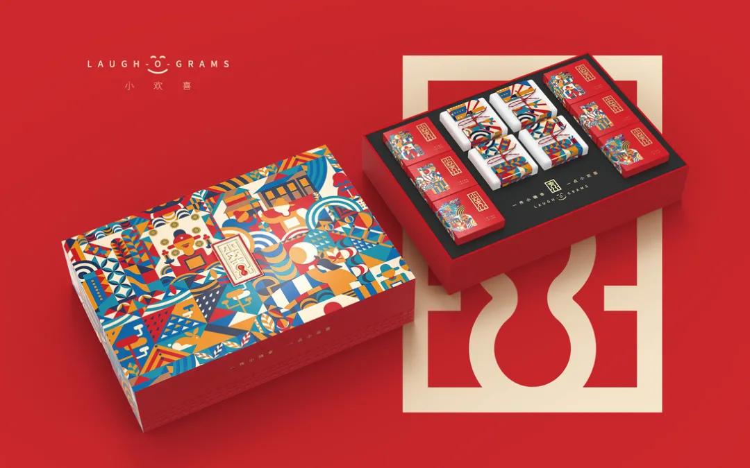 一些茶叶的包装设计,有没有高级一点的茶叶包装设计