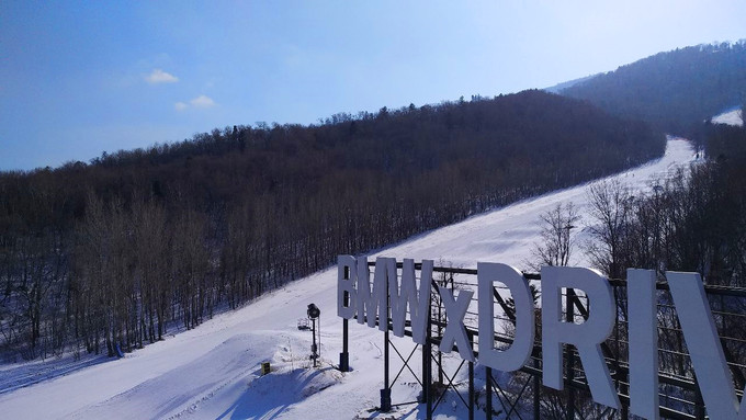 滑雪爱好者齐聚长白山玩转冰雪季,滑雪高手聚集地