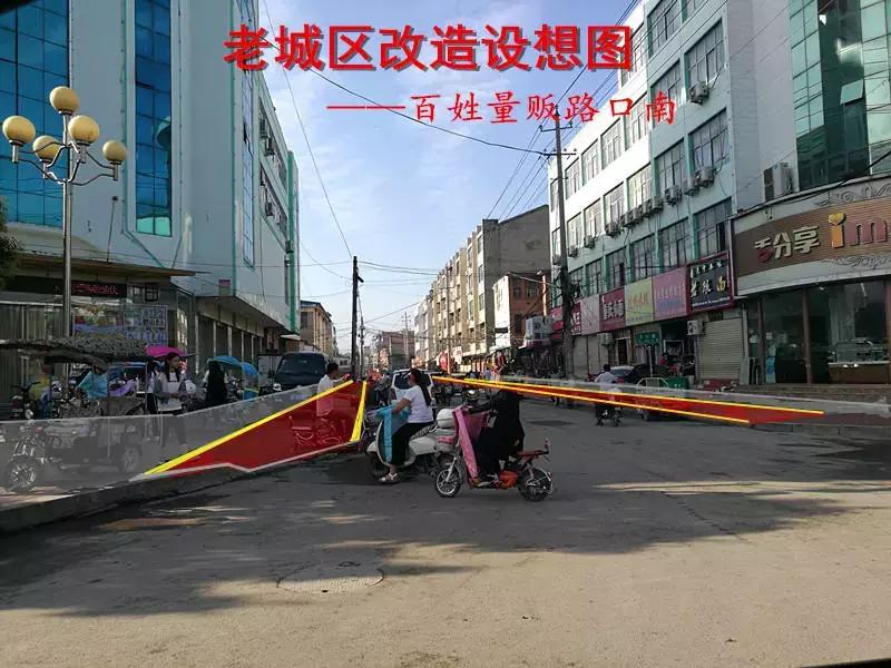 老城区改造维护,老城区市政改造工艺