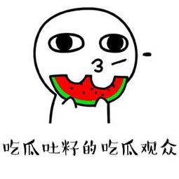 赵薇李湘直播,赵薇李湘直播完整版