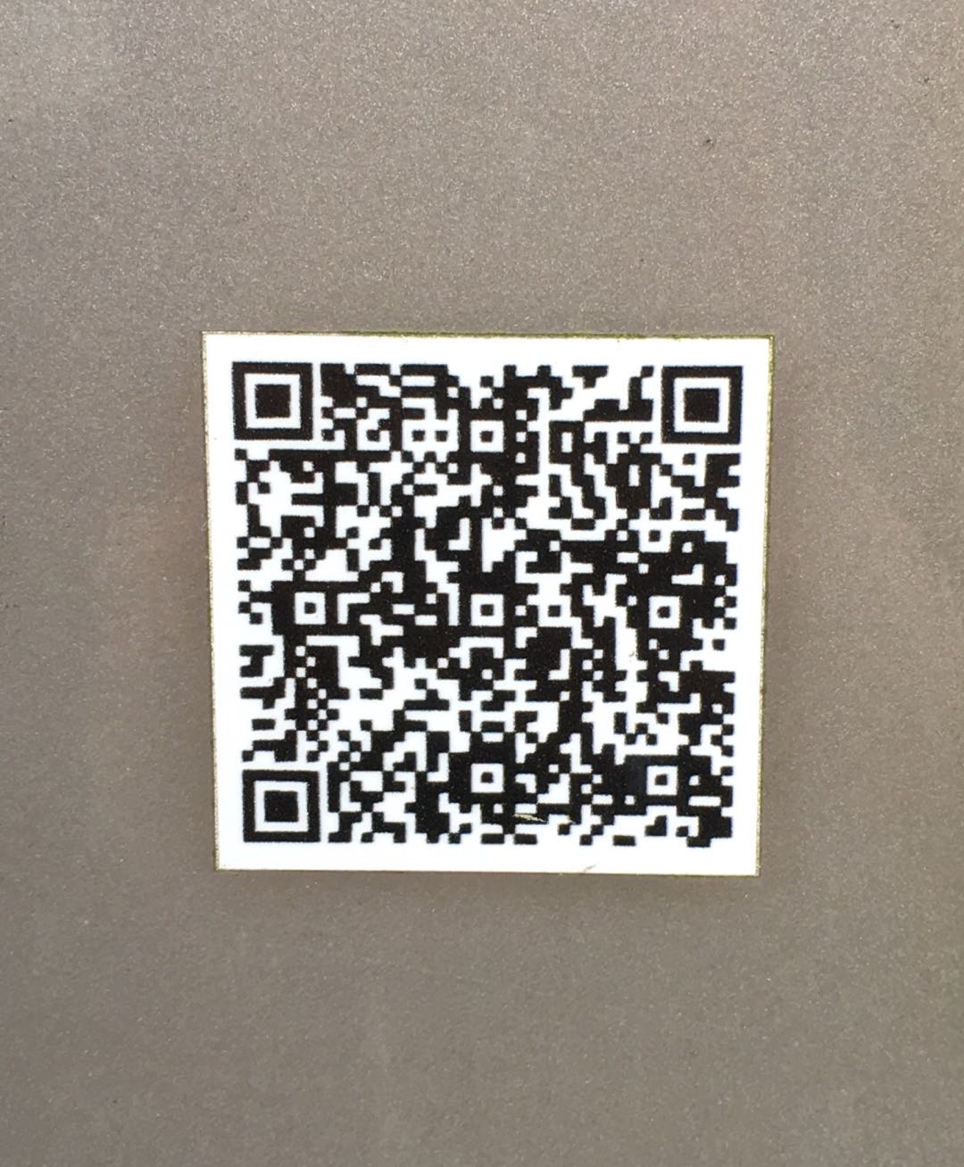 荷兰阿姆斯特丹梵高故居,梵高故居介绍