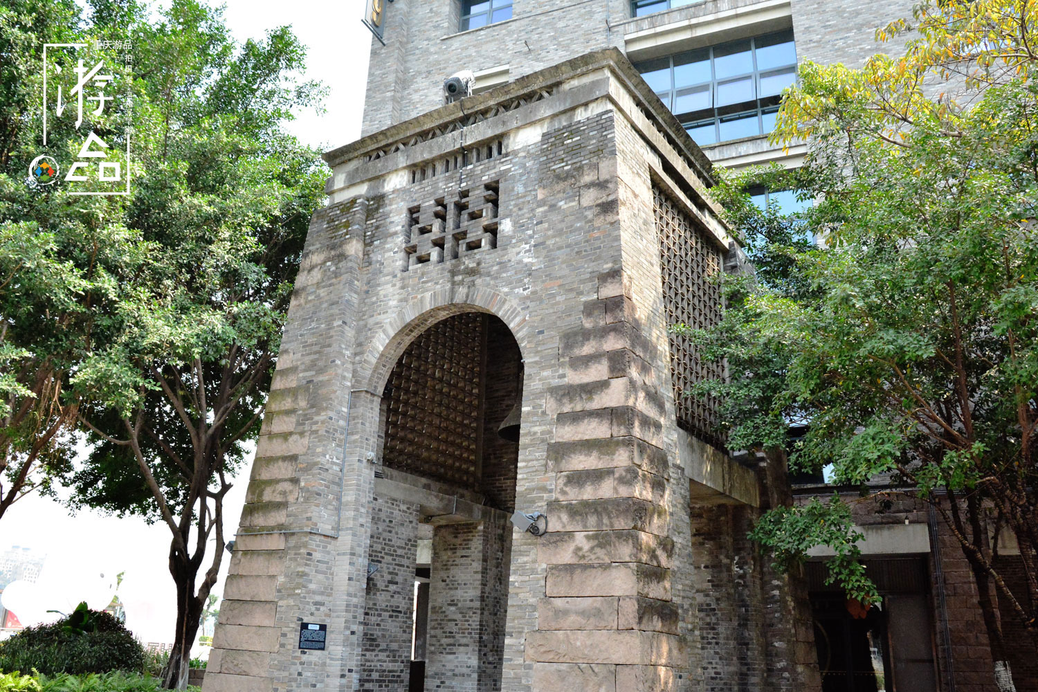 重庆化龙桥商圈,重庆渝中区化龙桥重庆天地