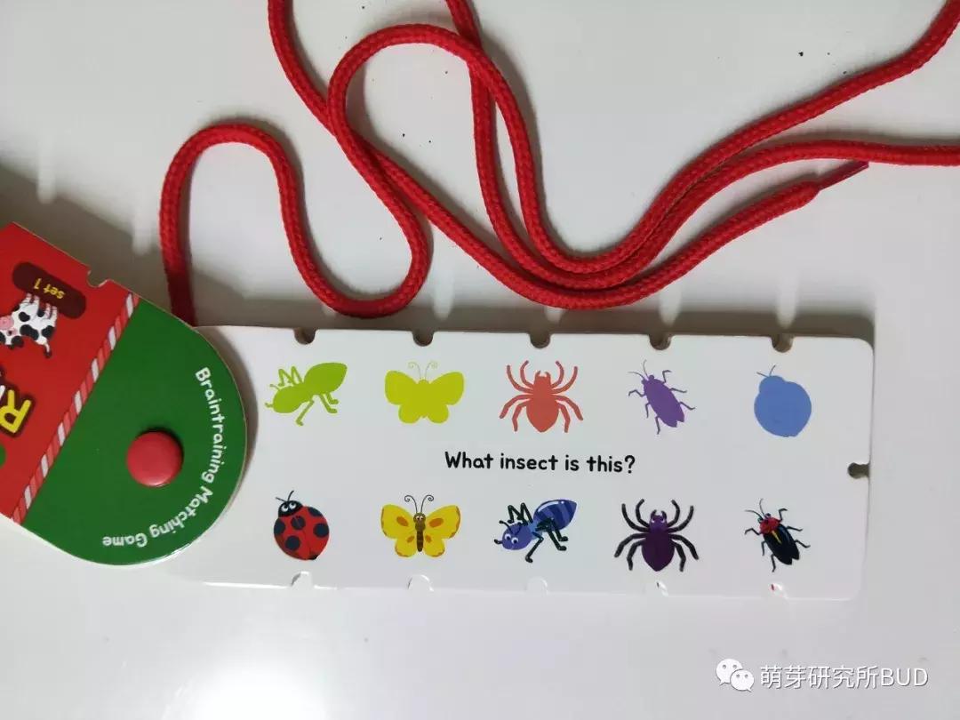 儿童创意绳子,绳子幼儿创意课程