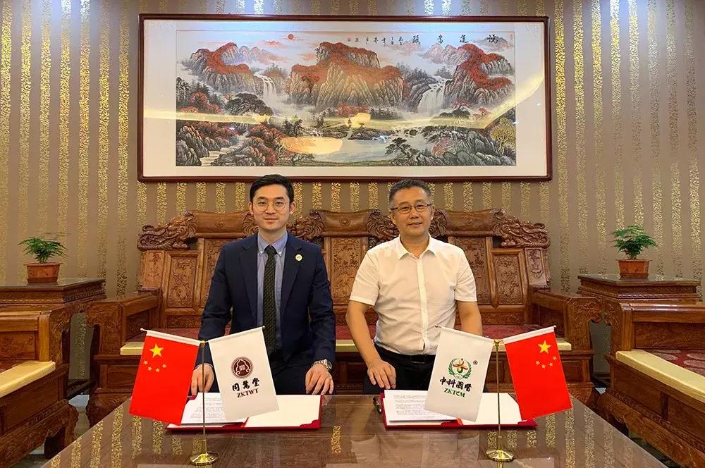 同万堂与科然生物携手打造滋百康品牌大豆生物肽系列产品