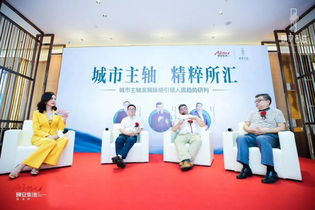 东部新中心刚需楼盘,东部新中心核心区新楼盘洋房