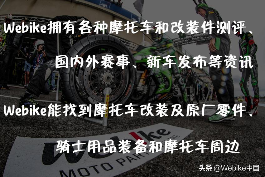 川崎er-6n改装三箱,川崎er6n摩托车