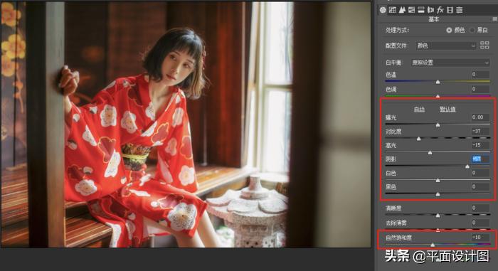 ps风景片柔焦怎样处理,ps插件古典柔焦如何使用