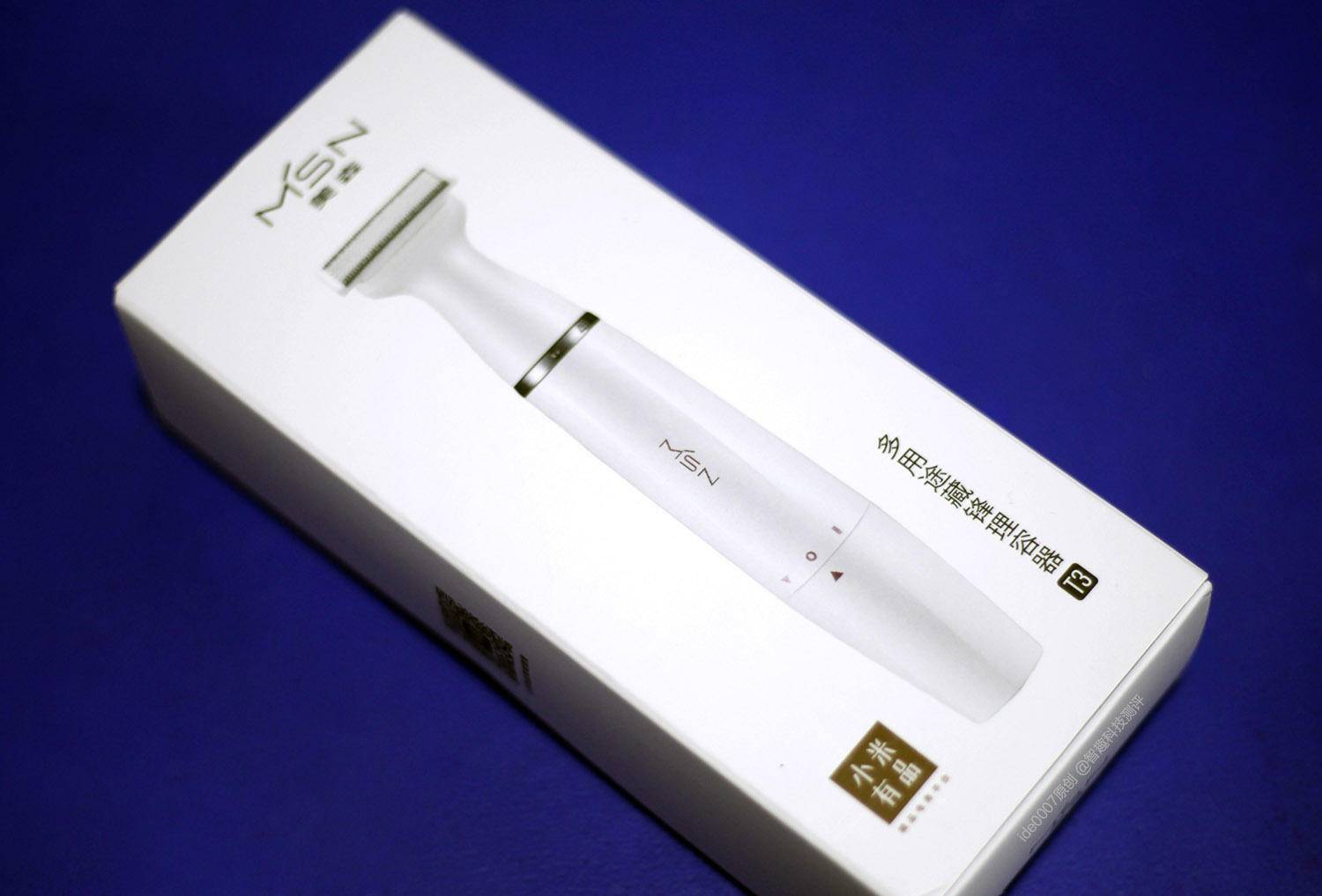 美颜产品男士,男人的美颜神器