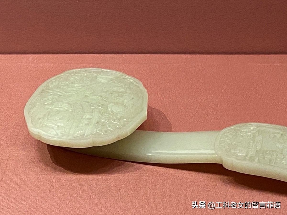 故宫如意,故宫如意琳琅图集