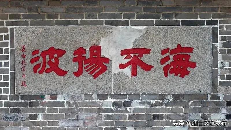 烟台蓬莱阁旅游宣传片,镜头下的烟台蓬莱阁