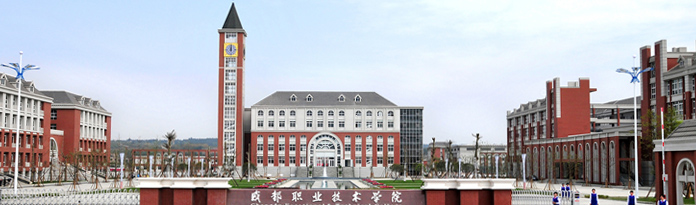 成都职业技术学院可以考的大学,成都职业技术学院旅游在哪个校区