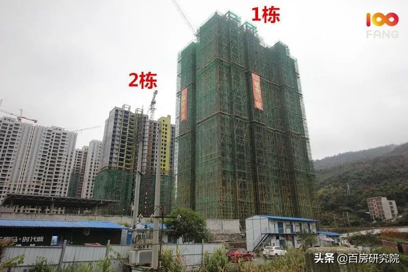 郴州城东板块5月工程进度,郴州恒大帝景楼盘进度