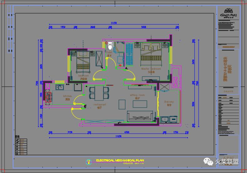 骊珠华庭房子怎么样,俪珠华庭户型